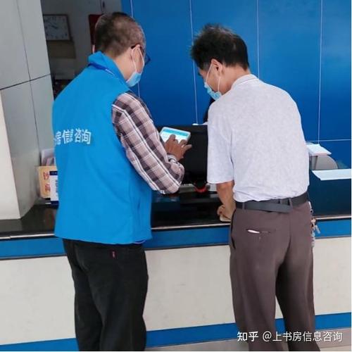 深化供水服务效能，上书房信息咨询助力广州梅州供水企业满意度调查