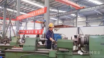 品质、技术与生产 工厂三大部门的职能关系